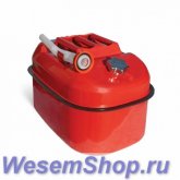 Горизонтальная стальная канистра KAN-500 (20L)